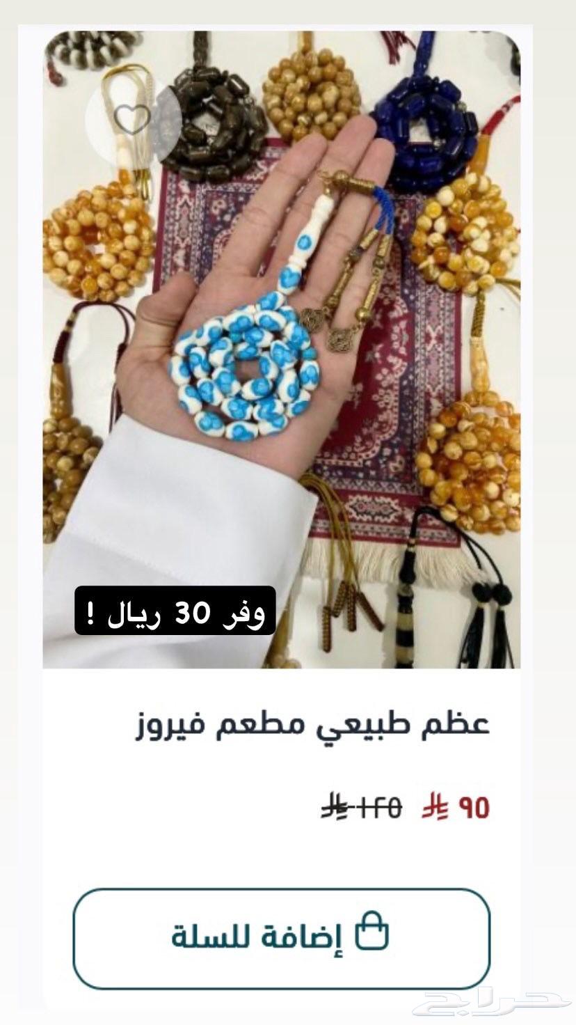 سبح فاخرة تخفيضات تصفية63382417363715111