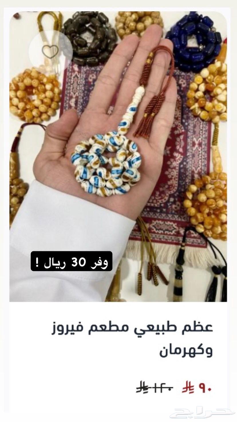 سبح فاخرة تخفيضات تصفية63382417363715112
