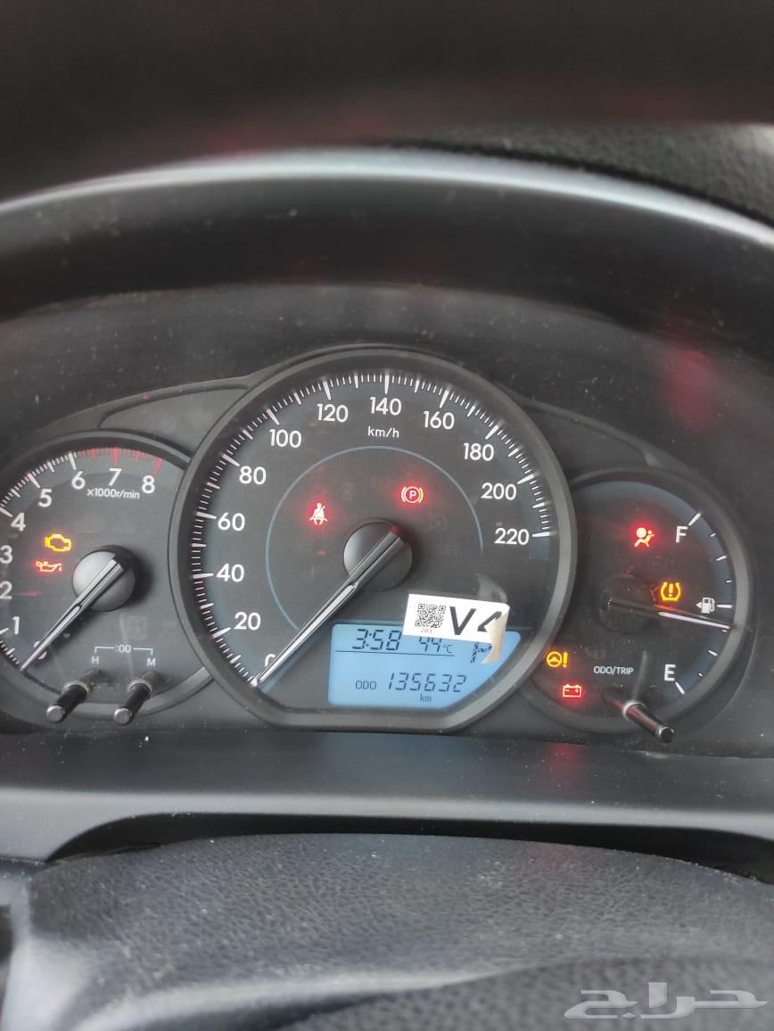 يارس 2021 وكالة فابريقة داخل وخارج63617846803459112
