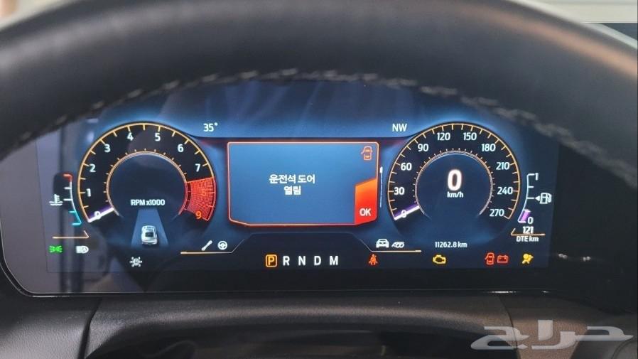 Mustang GT Coupe 2024 Import63617850542979114