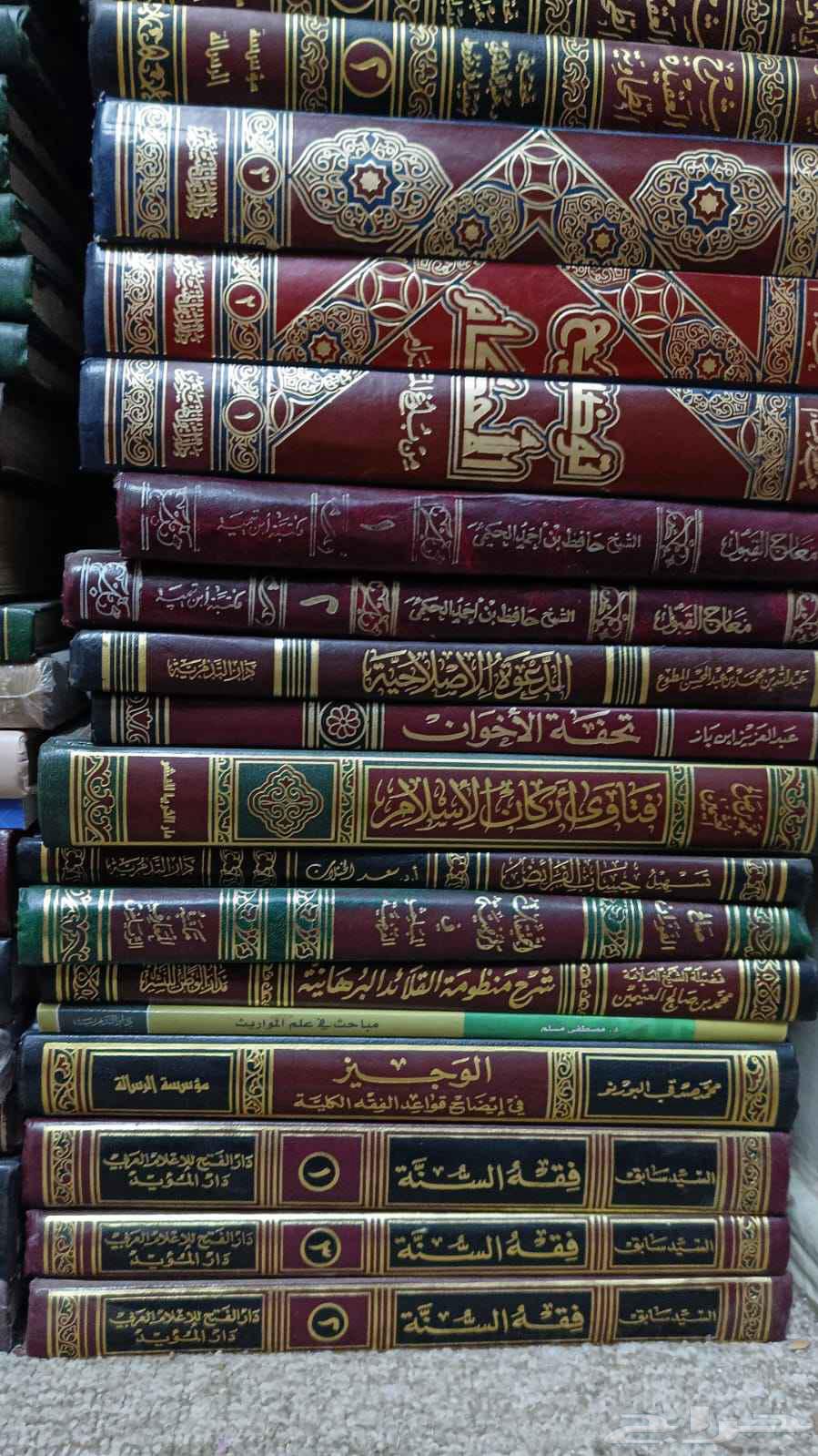 Books for sale63618192602497112