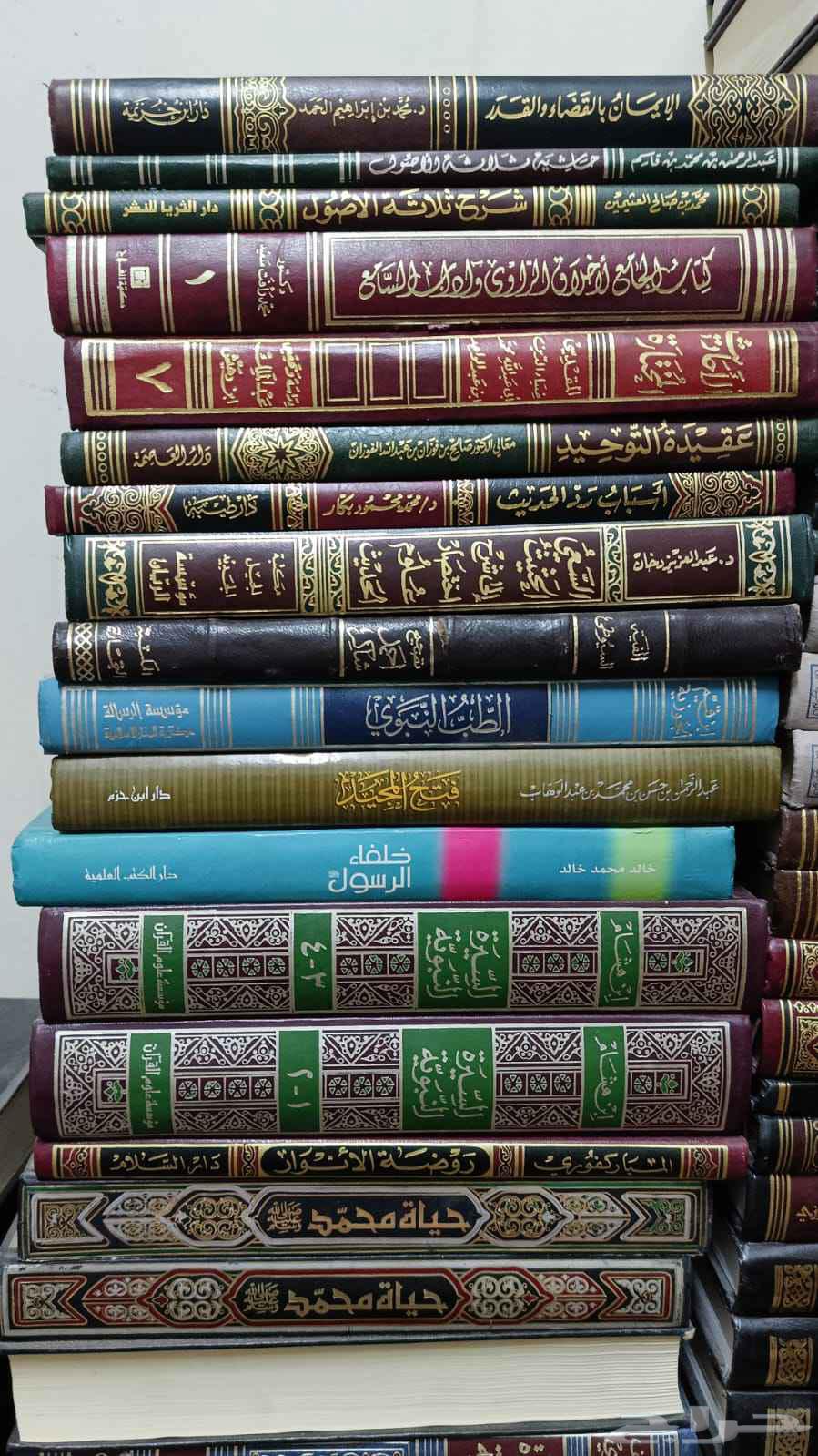 Books for sale63618192602497113