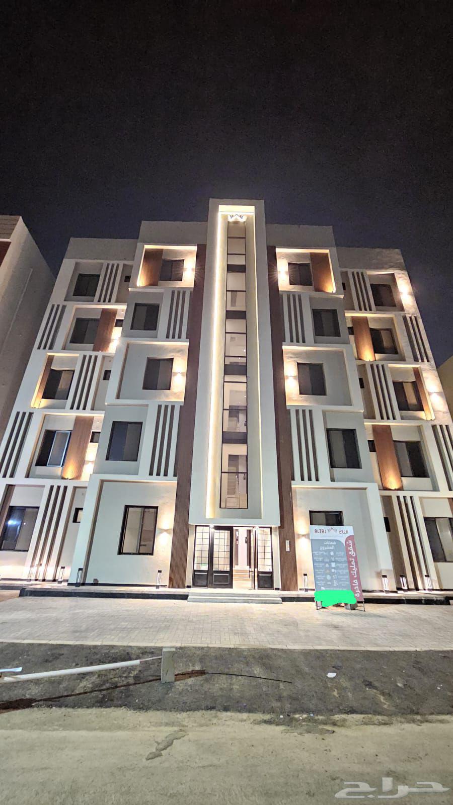 شقق تمليك مساحات واسعه بحي الصفا بجازان ب 430الف63381196874499111