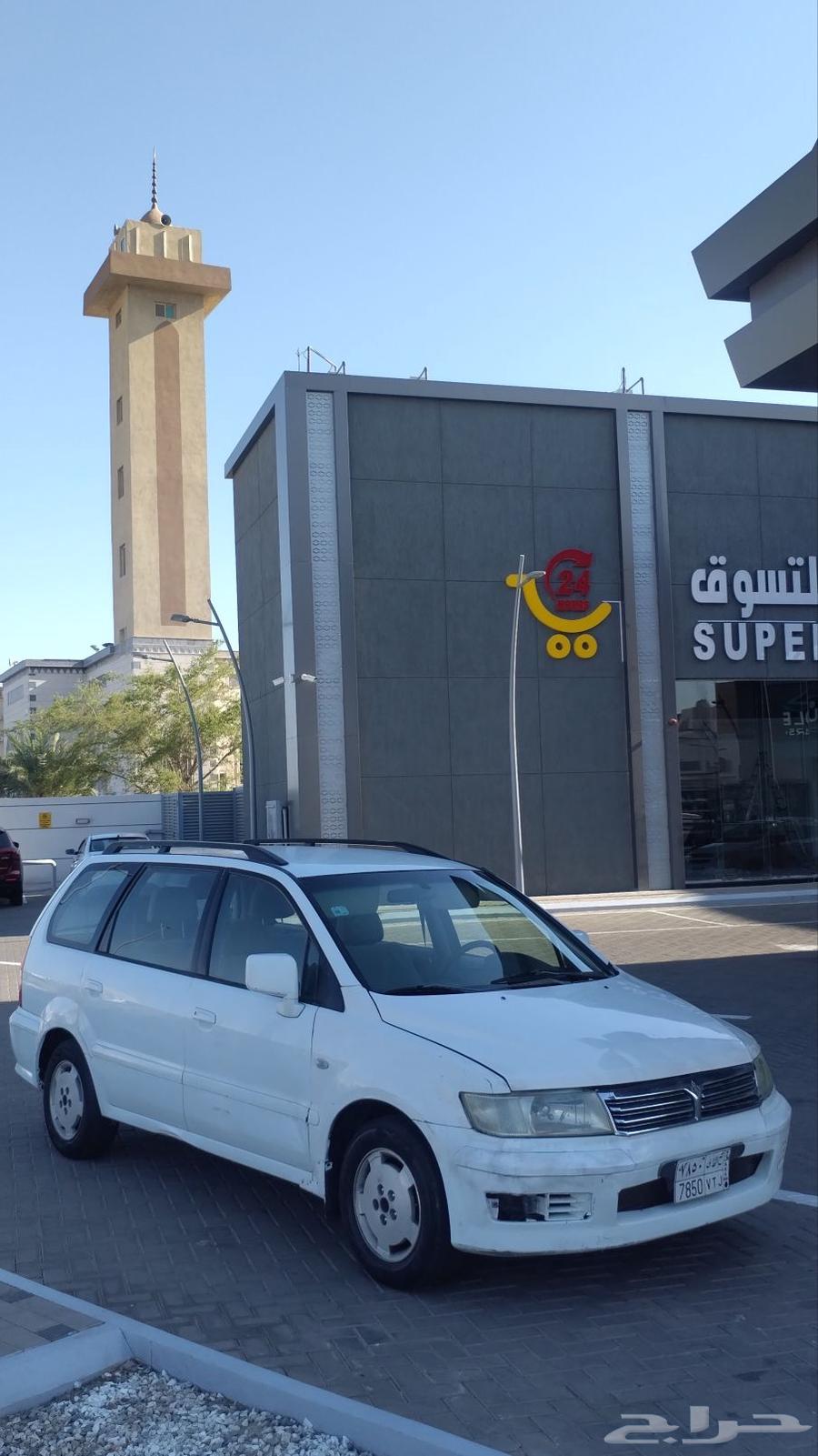 Hello, for sale Mitsubishi Space Wagon 200363617853130754111