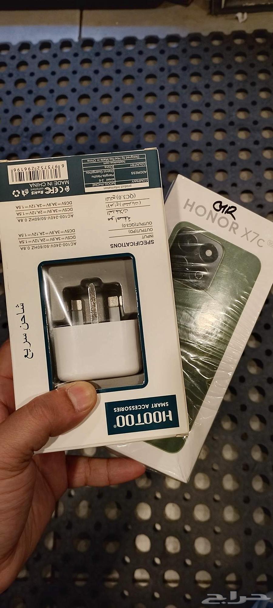 Honor x7c 5g63382363998594111