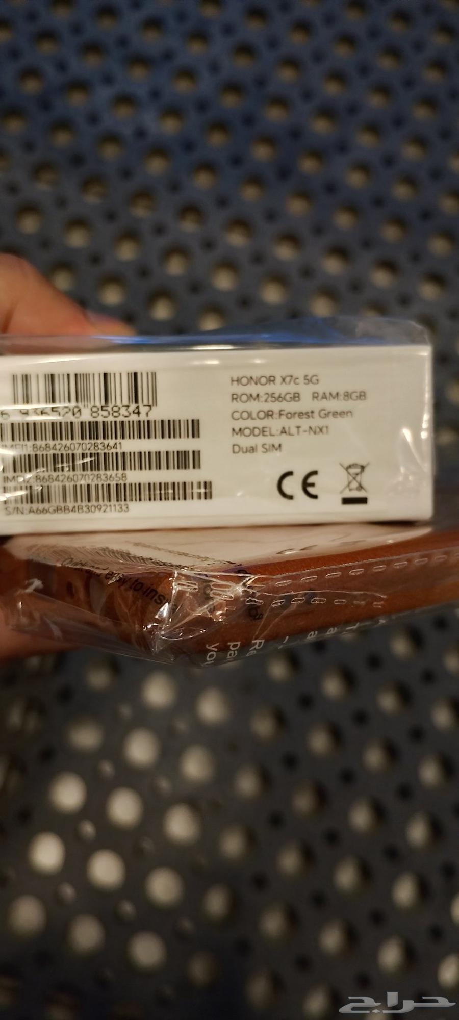 Honor x7c 5g63382363998594113