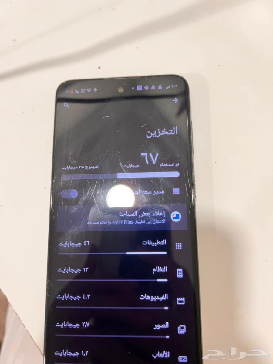 هاتف Lenovo الخزين 67 مع الفرمته تصير 0 انسام 450 الهاتف63382364013187112