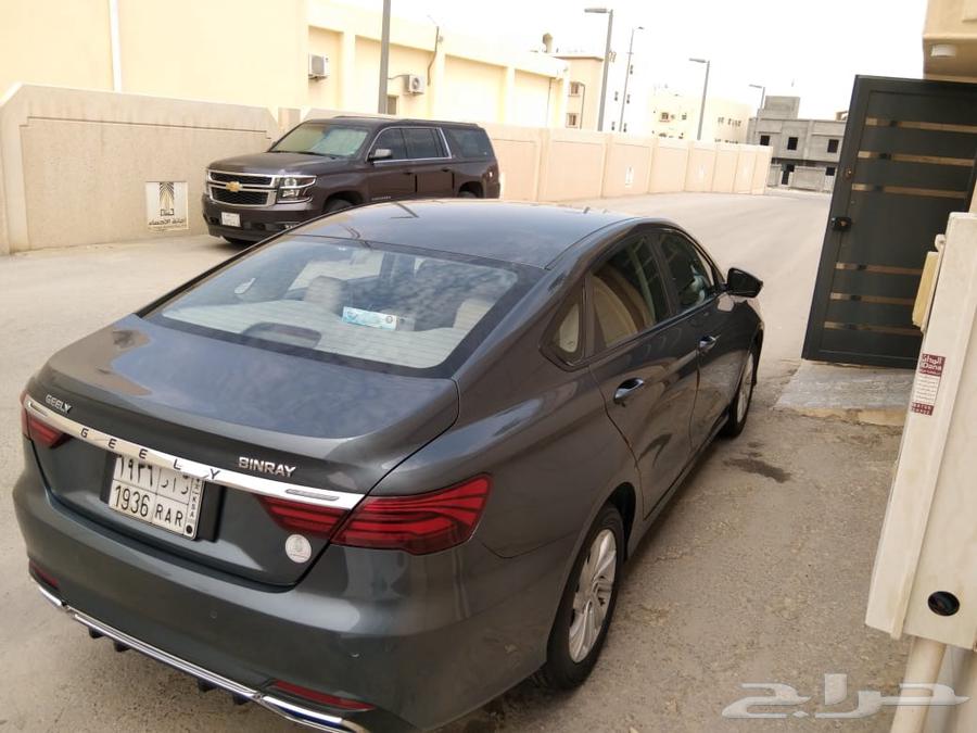 Geely63617953535619114
