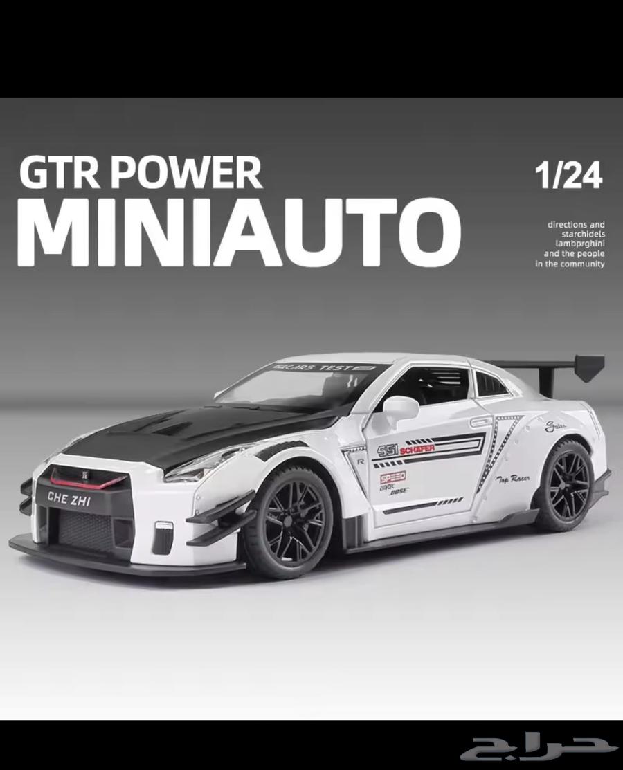 GTR Model63617863018755110