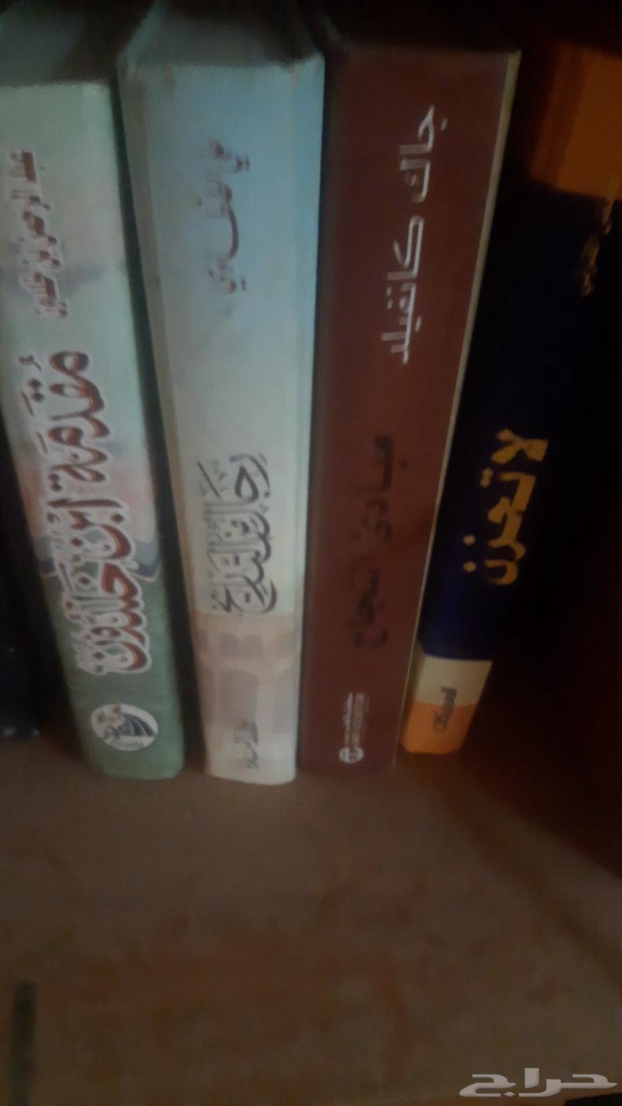 مجموعة كتب للبيع63618482833410111