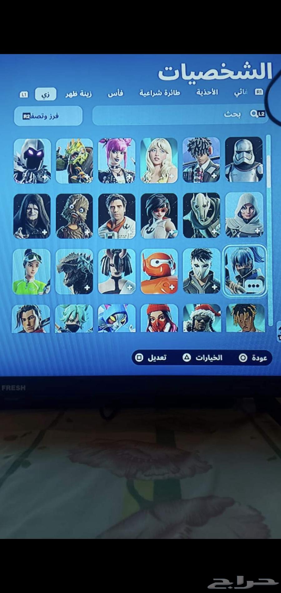 Fortnite Account 162 Skins (Packs_Shops_15 Seasons)63618374206083111