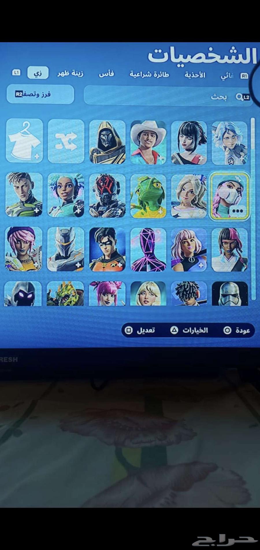 Fortnite Account 162 Skins (Packs_Shops_15 Seasons)636183742060831115