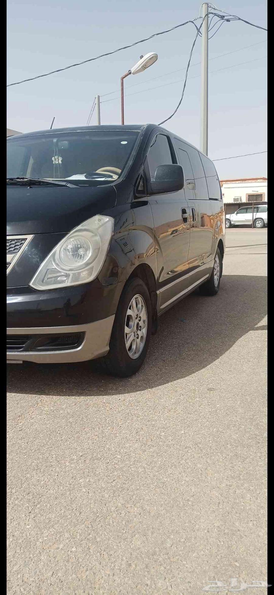 اتش وان 201163617969002626111