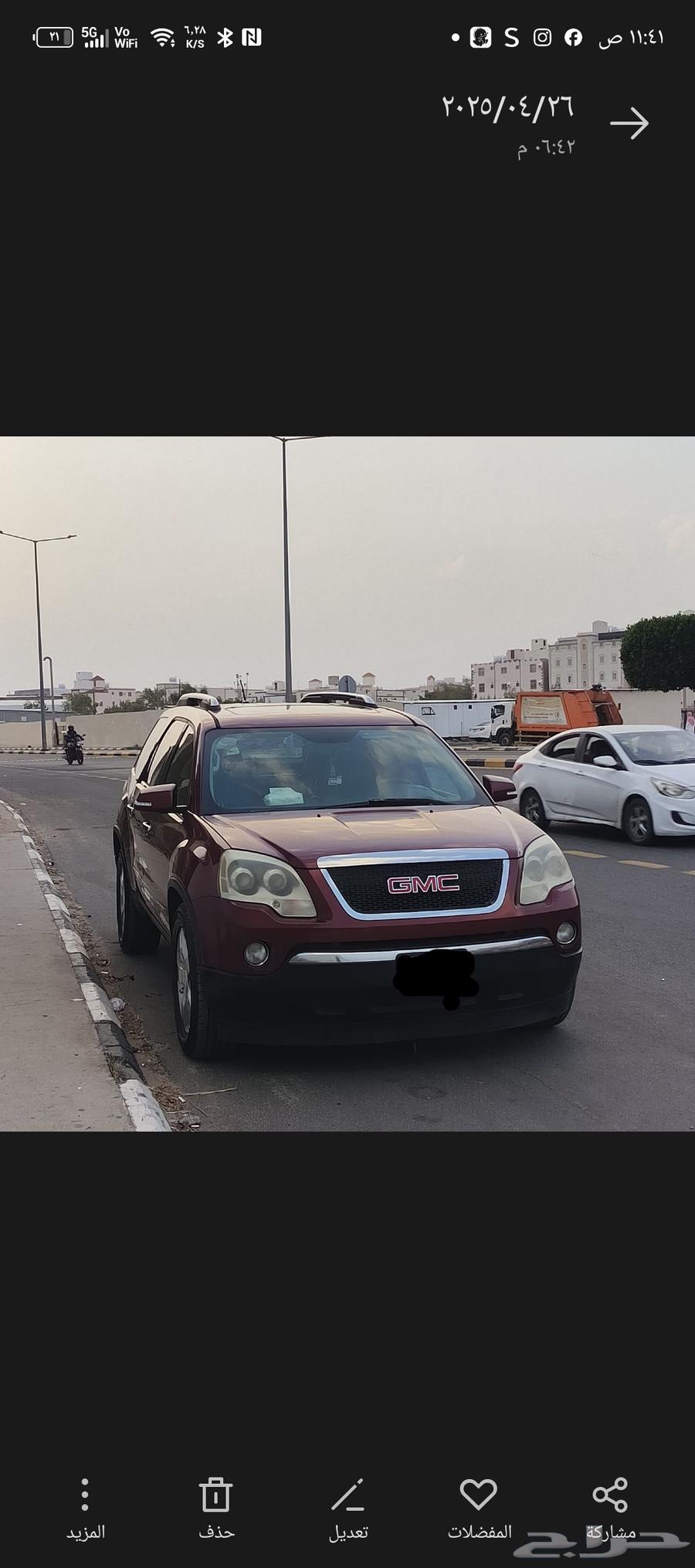 acadia gmc63617874445313113