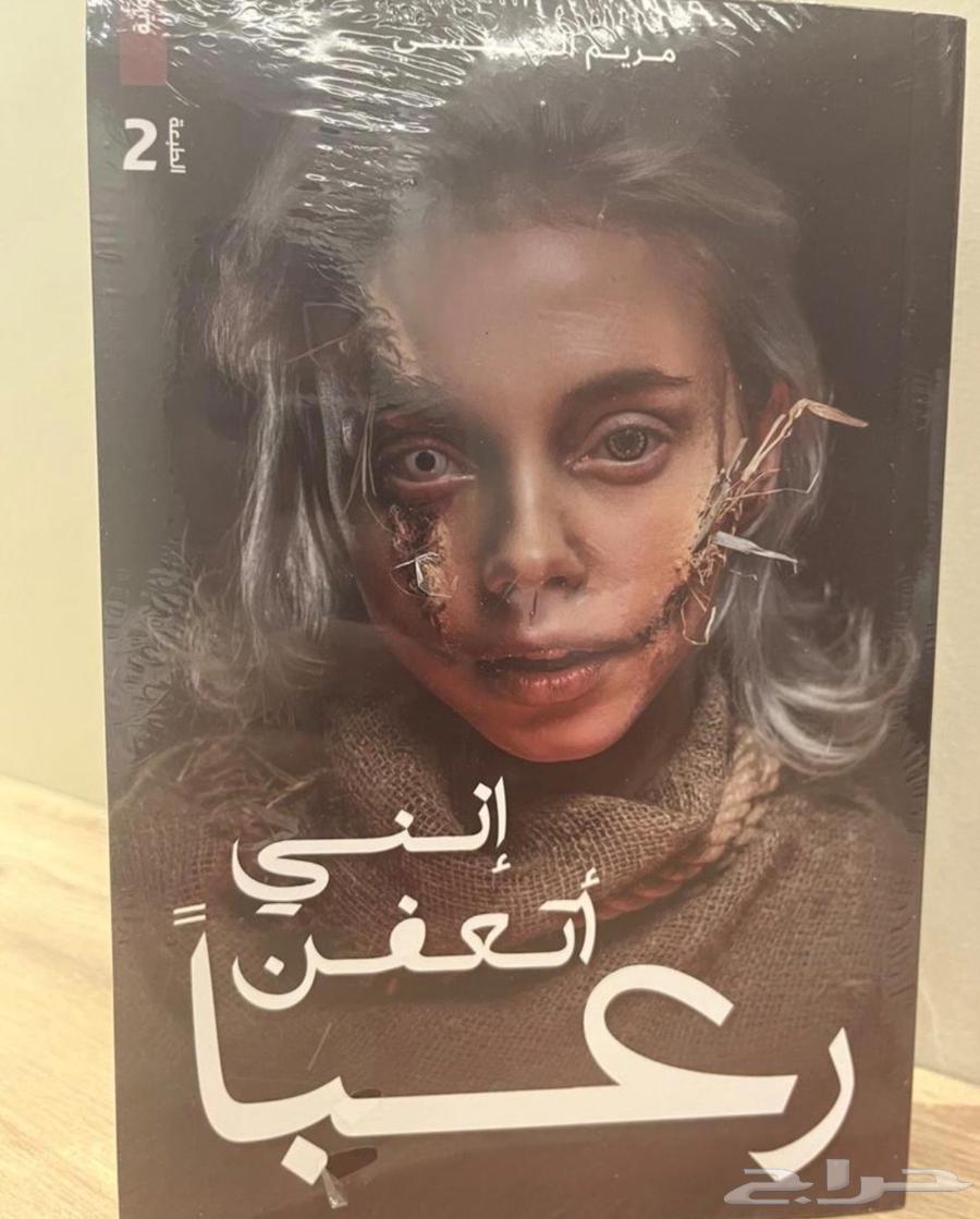 Books in good condition63618476760962114