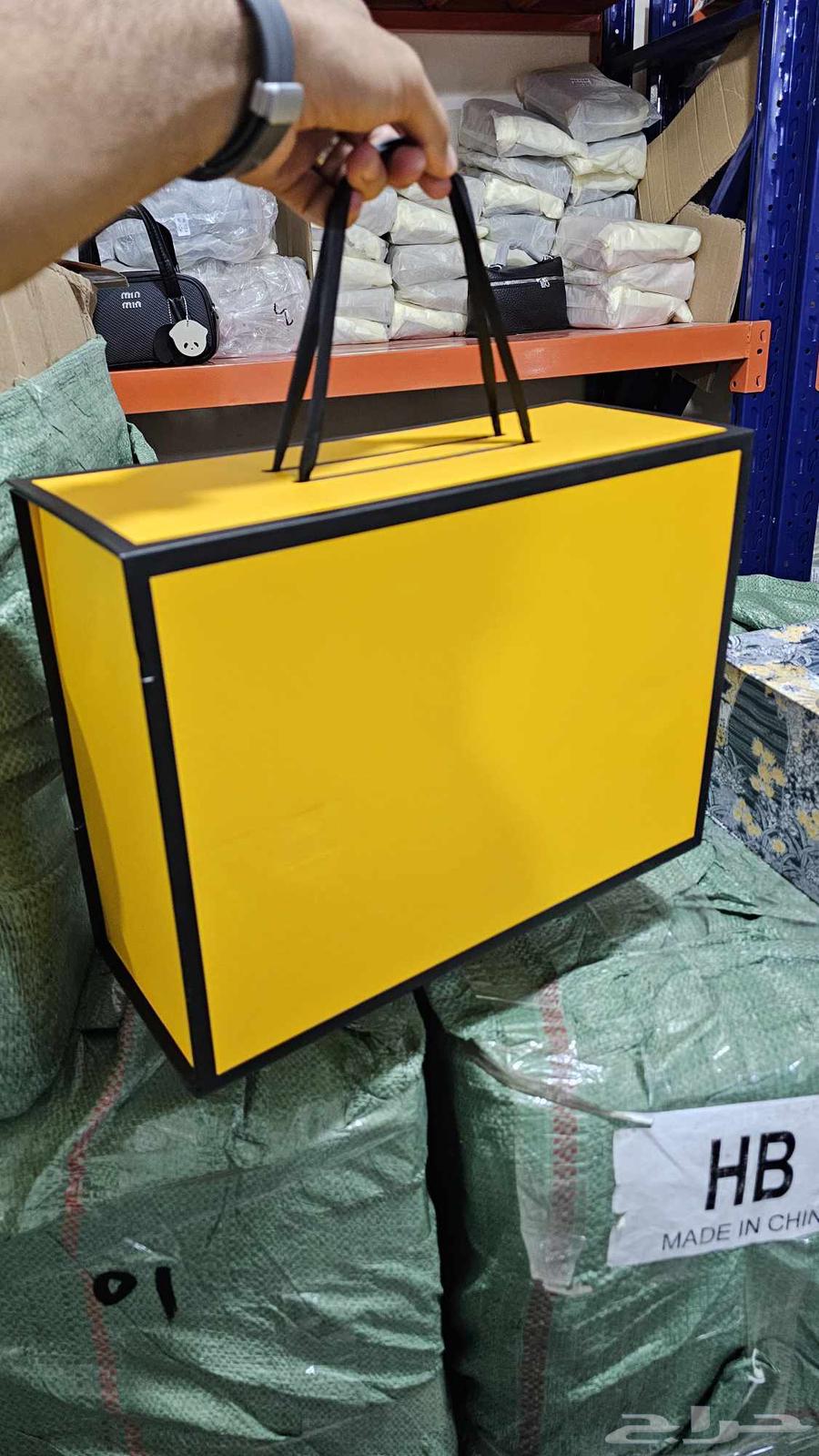 Wholesale and retail bag boxes63618480340993113