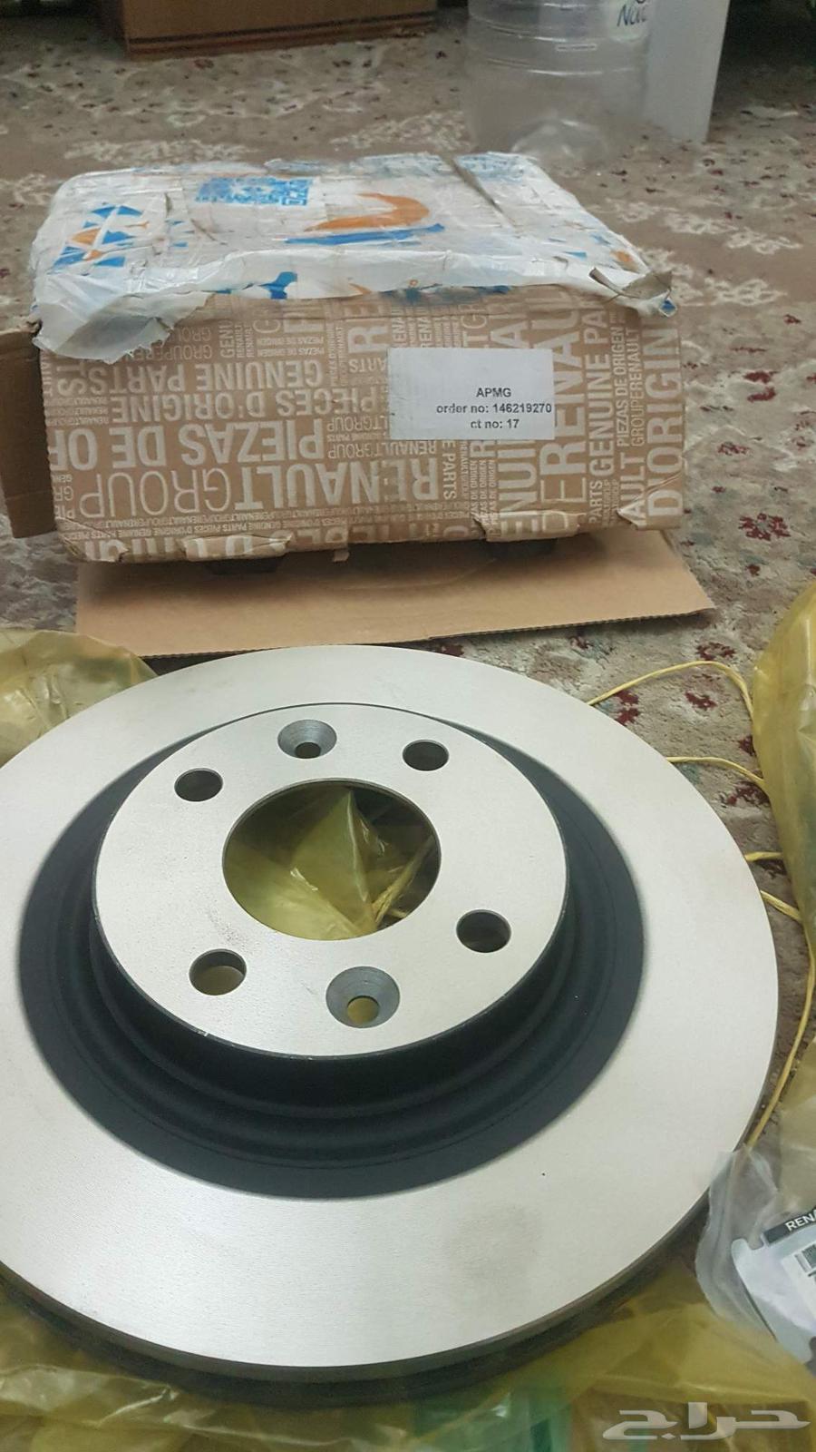 Renault Simple Hubcaps for sale, 2020 model, brand new from the agency63617970368898113
