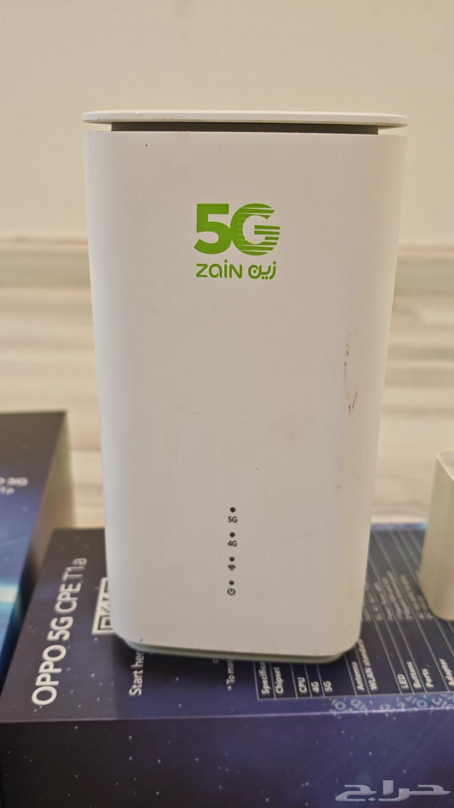 Zain's 5G Router Device63618476374659113