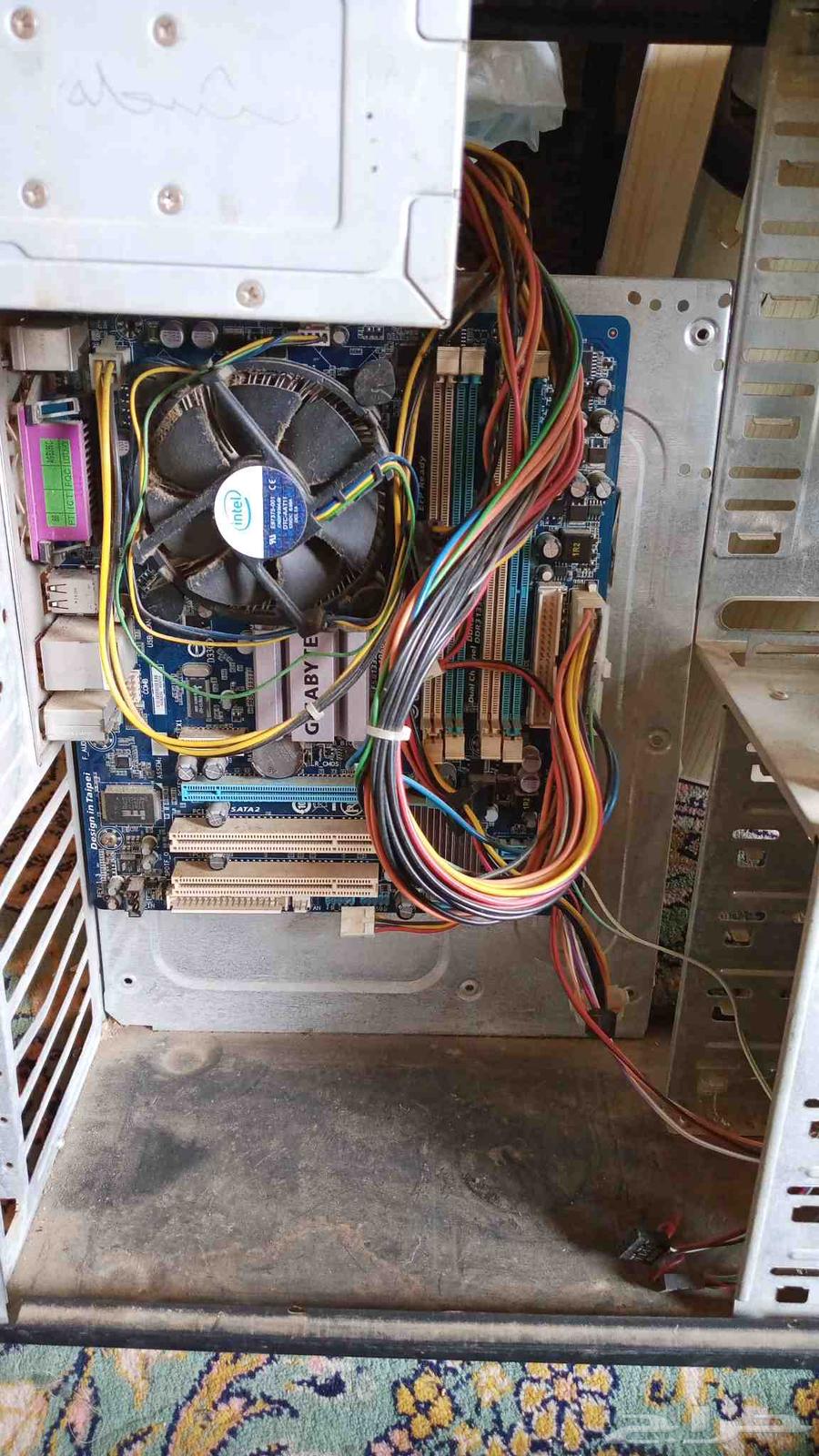Computer case63618484697985111