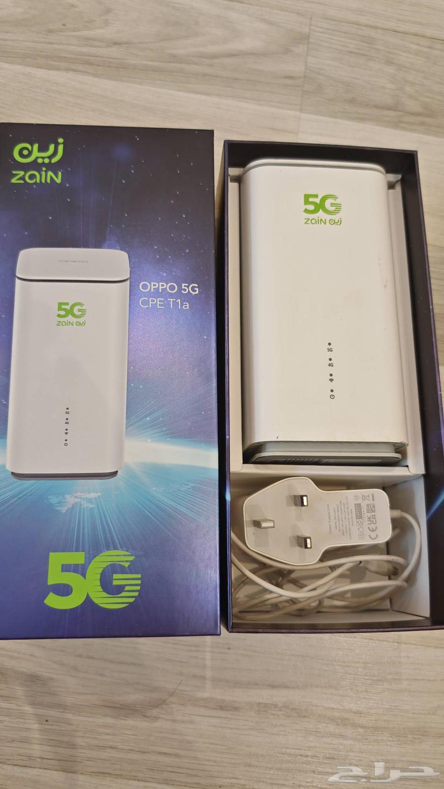 Zain's 5G Router Device63618476374659111