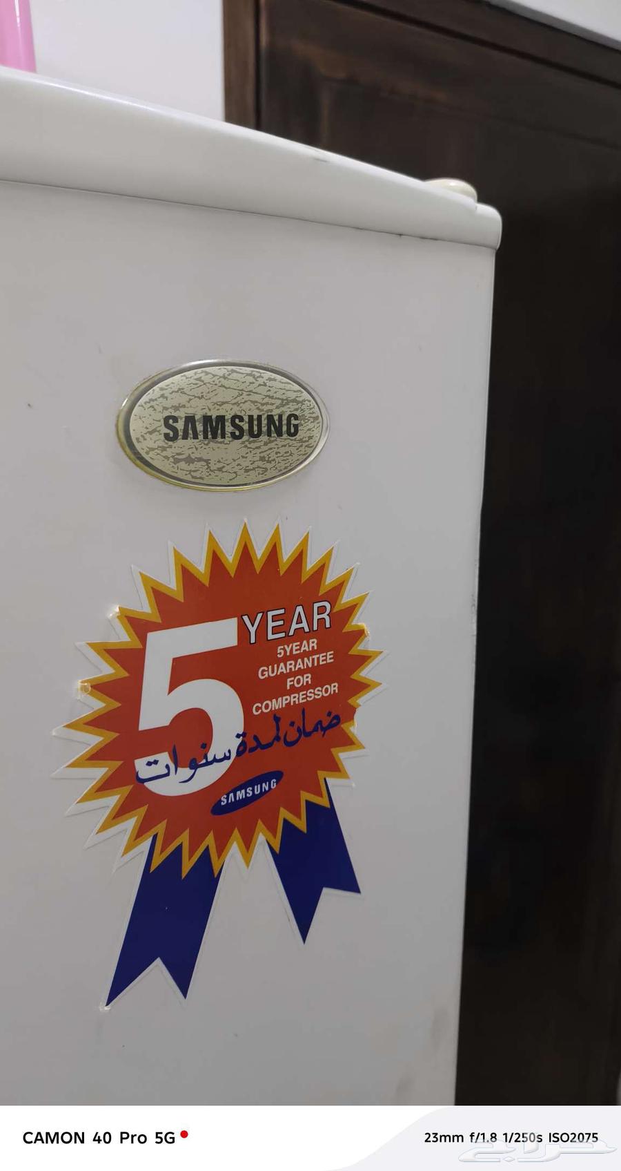Refrigerator and washing machine63442534981507113