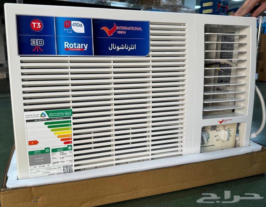مكيفات شباك بسعر الجملة63618484543489114