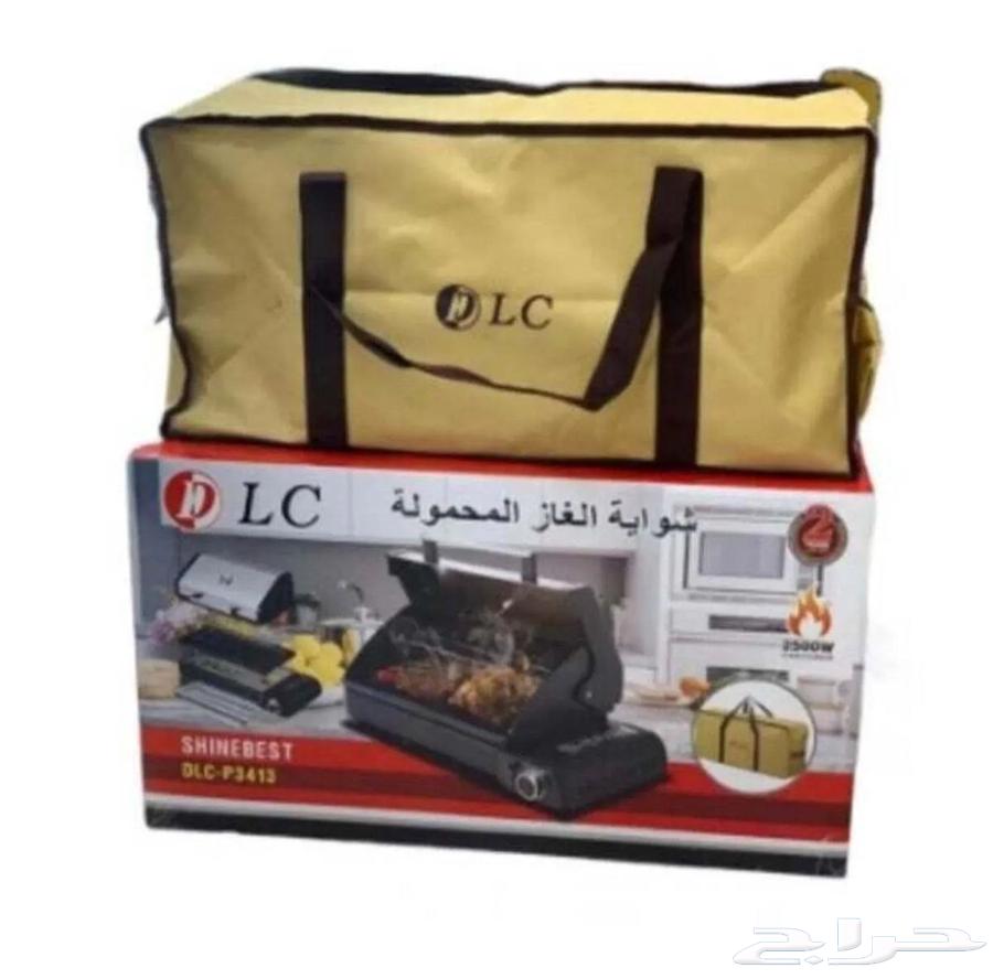 شواية غاز متنقله من DLC مناسبة للرحلات  والبر  والاستراحات63618378468994112