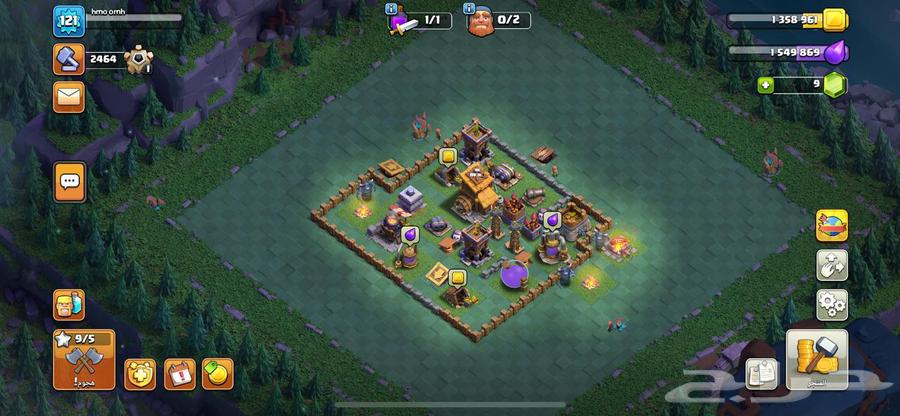 Klash Village Town 1463618381148674112