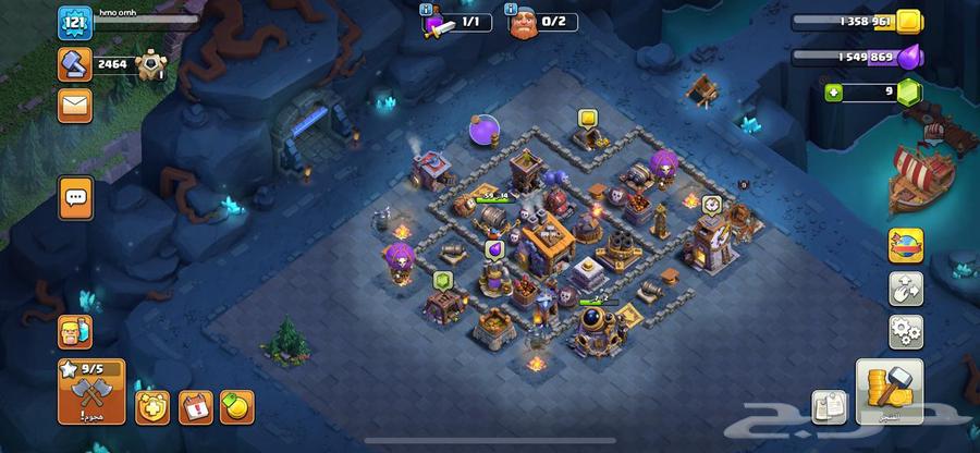 Klash Village Town 1463618381148674111