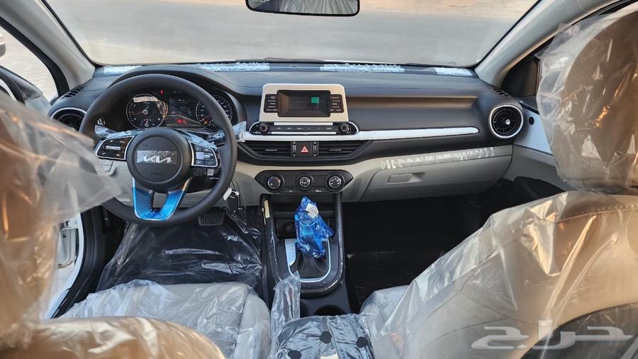 Kia Cerato Standard 2024 Special Cash Offer63617863344513114