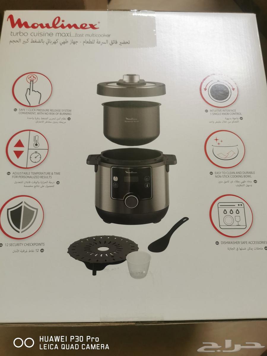 New electric pressure cooker for sale, top sum 7L and 5L63618571140225114
