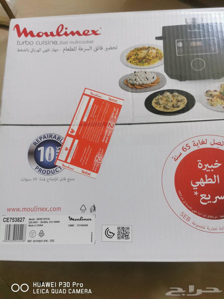 New electric pressure cooker for sale, top sum 7L and 5L63618571140225113