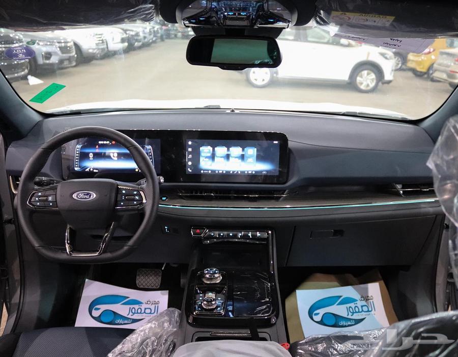 Ford Territory All Models 2025 Special Offer63617863469443114