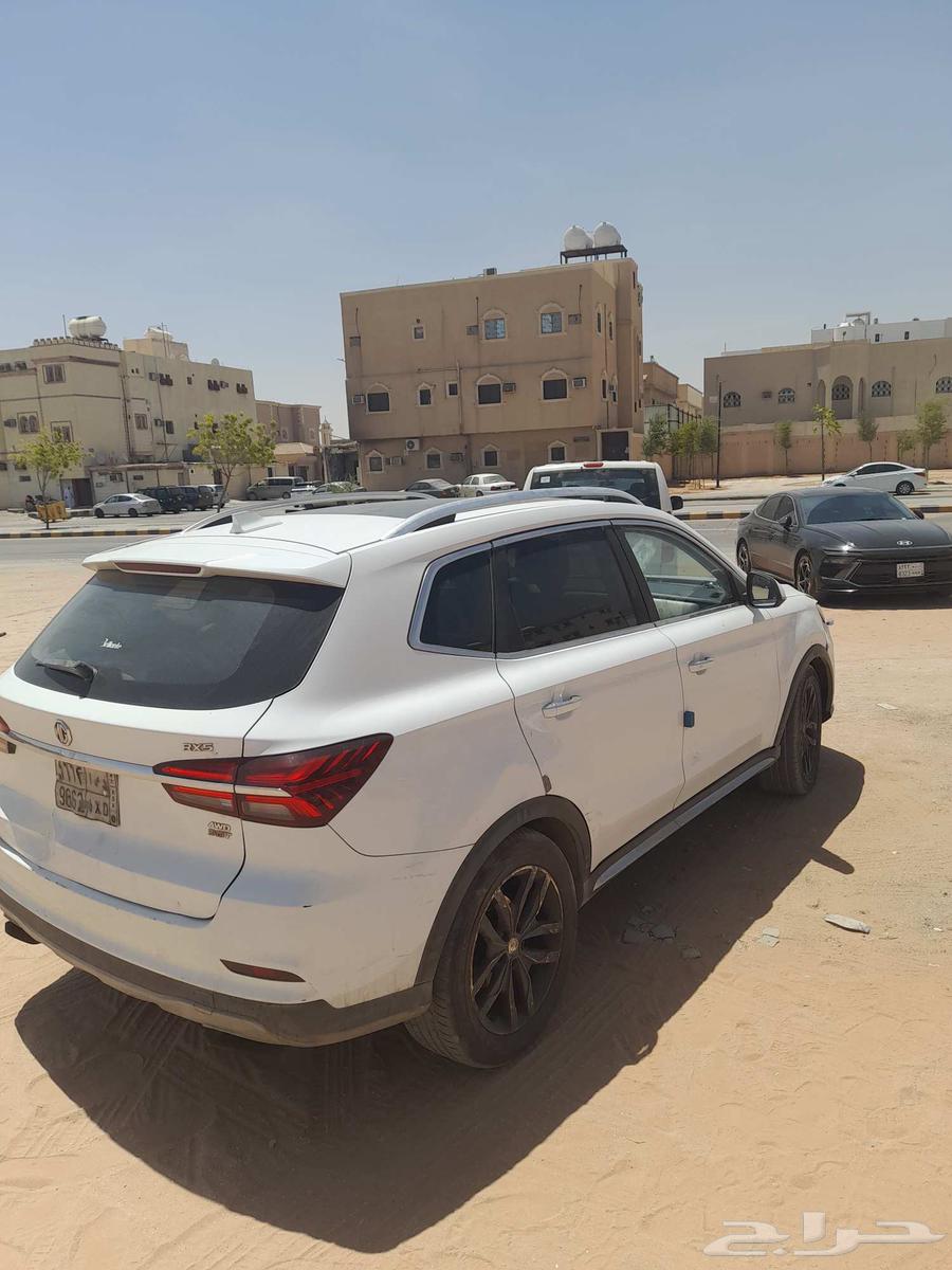 Mg rx563617871350273112