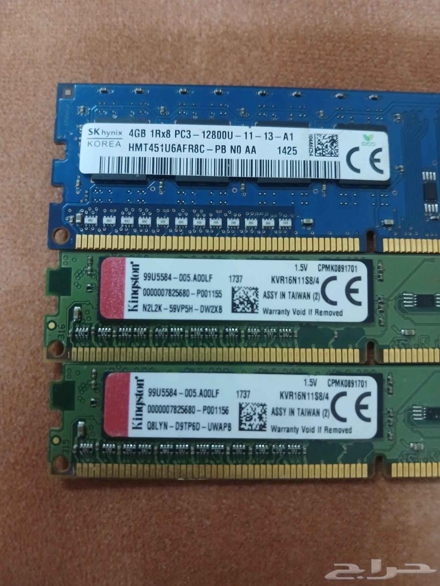 Kingstone DDR3 RAM 2GB63618479366019111