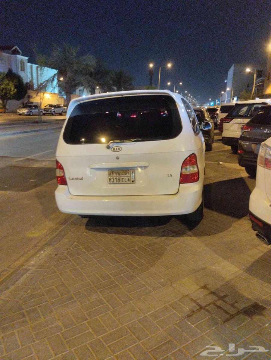 kia carnival 2002 mobile.63617973560707112