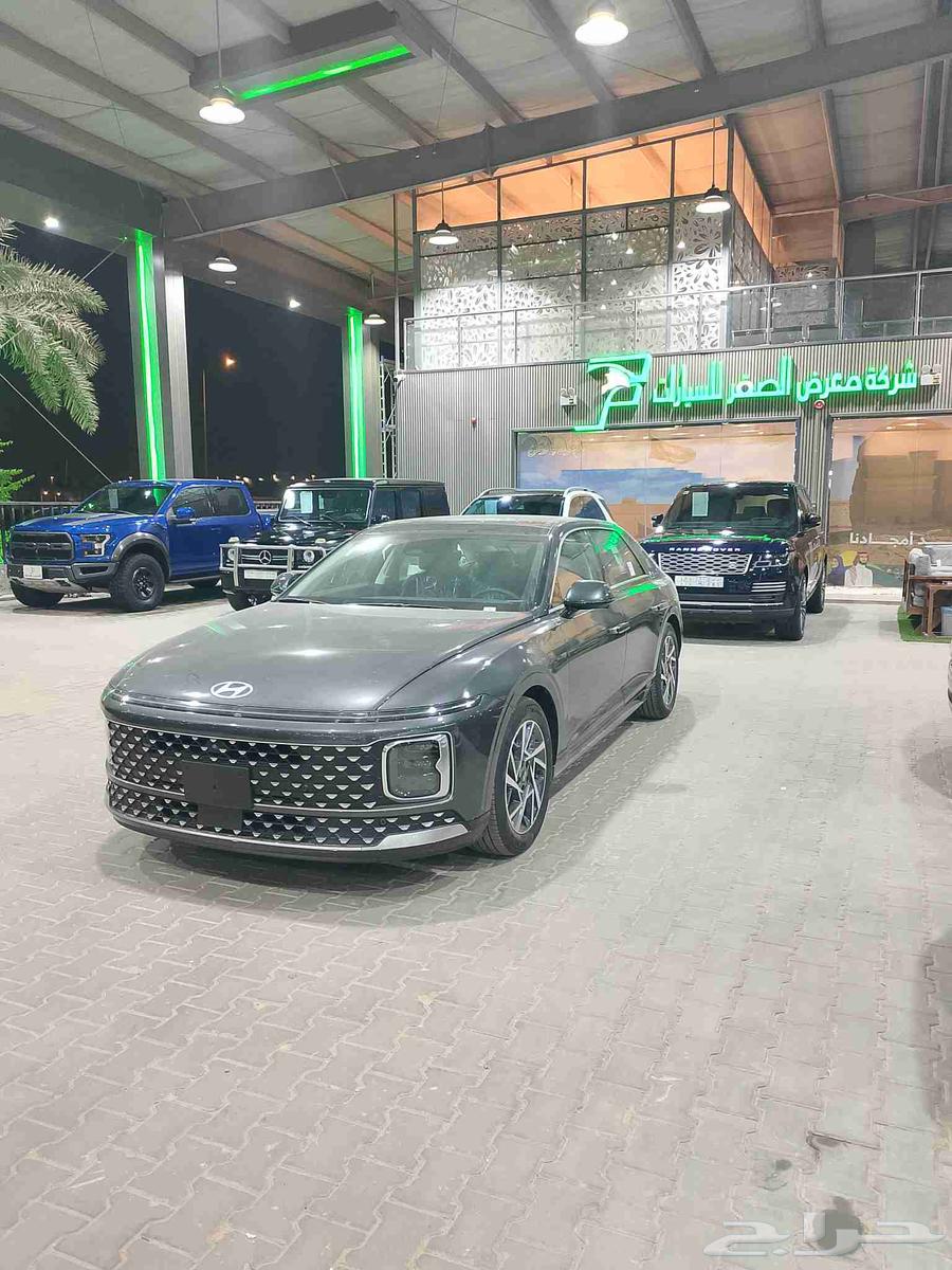 Azera Exclusive Model 202563617956786434111