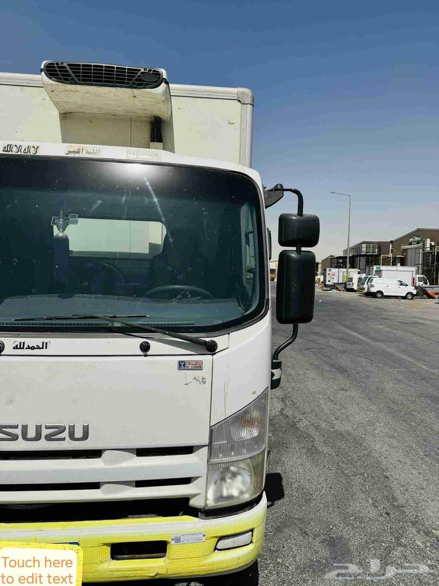 Isuzu truck 4.5 meter Turbo Model 201263617876721923112