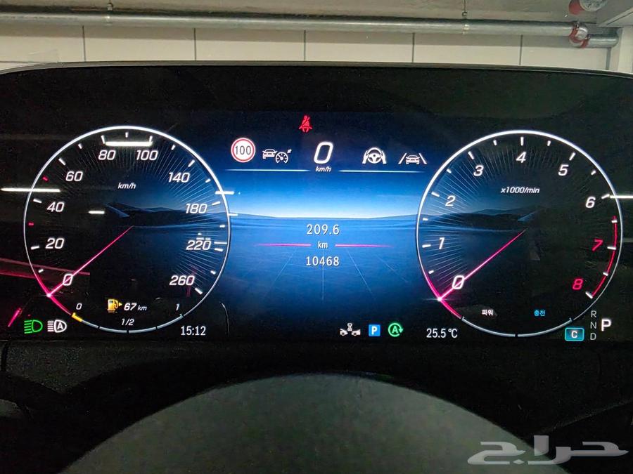 E200 Imported from Korea 202563617972664834112