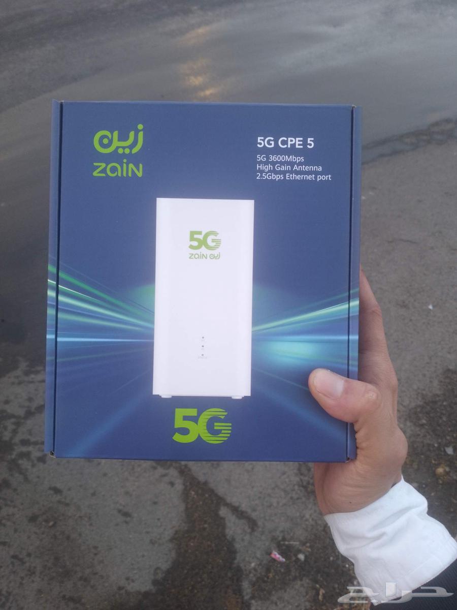 عروض زين 5g سرعه 100 سعر 239 ريال دفع مبلغ تأمين مالي 23963618481024385111