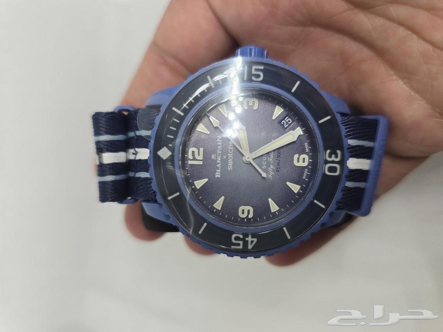 Atlantic Ocean Watch63618491162626113