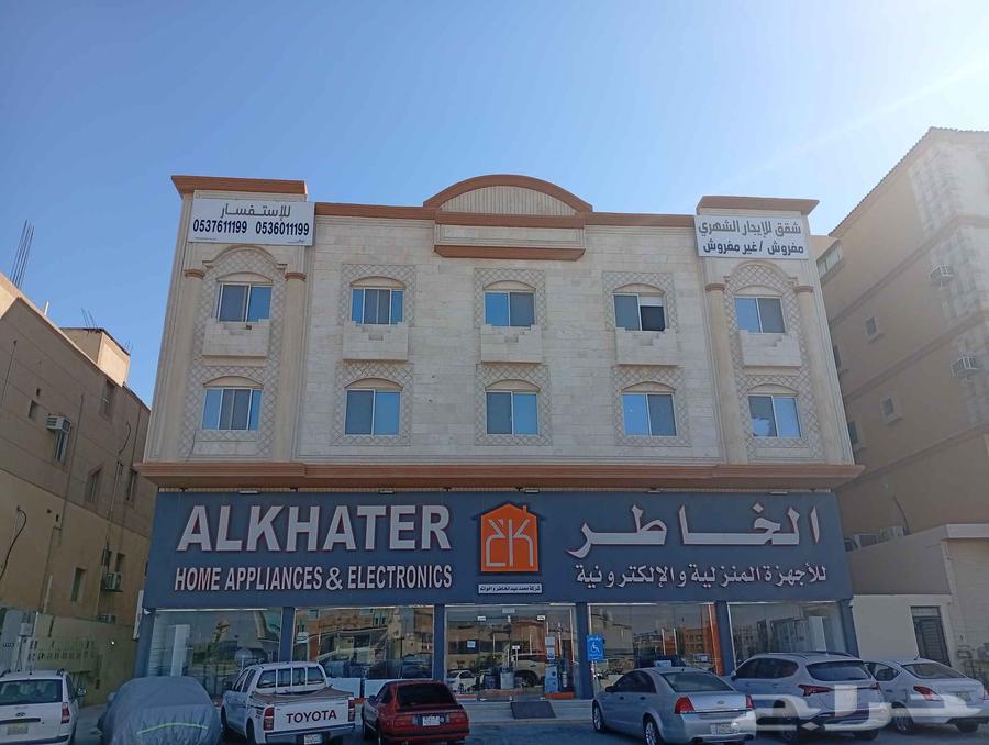 شقة للإيجار