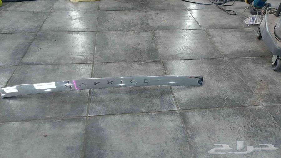 Left Side Caprice SS SS Royal Lamp and Original Rear Bumper and Trunk Nickel63618388919555114