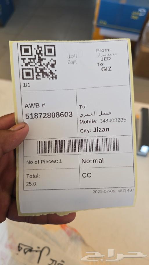 مازدا 6 2017 كراسي مكينة طقم كامله63617975716097114