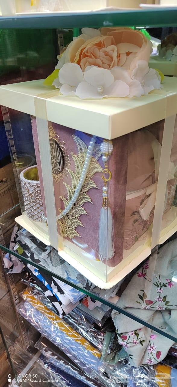 Prayer Sheet Sets63618386536579113