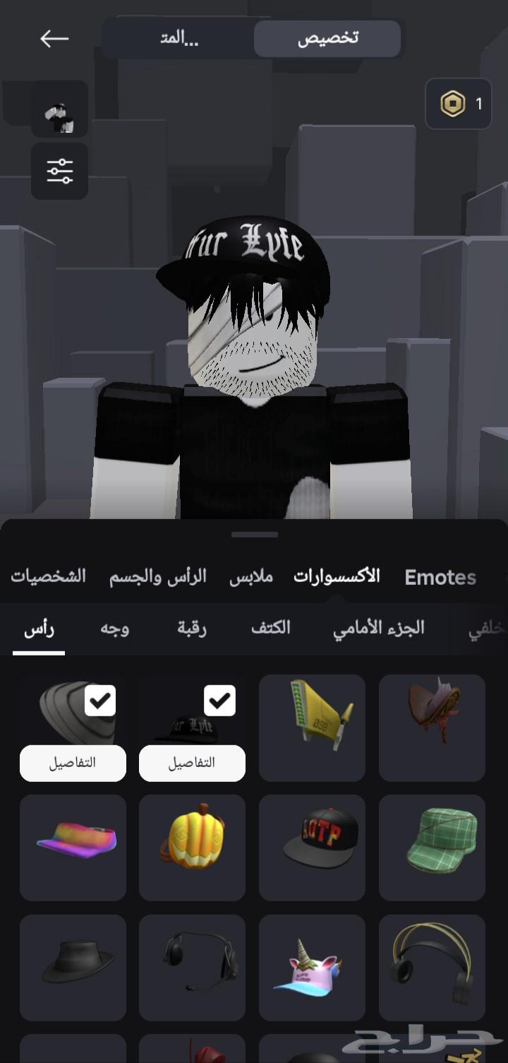 حساب روبلوكس قوي ب 10063618379274755112