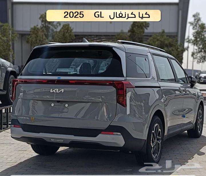 كيا كرنيفال استاندر موديل 2025 عروض وخصومات مستمره على الكاش63617868154754113