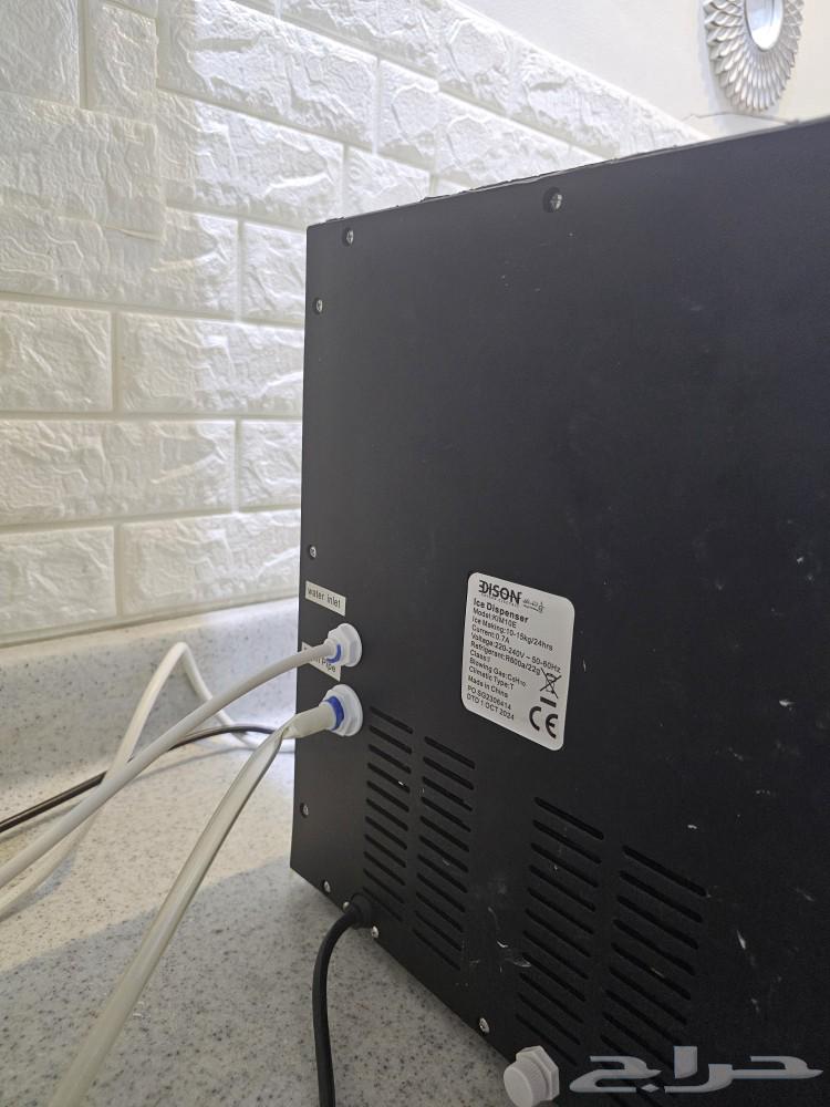 صانعة ثلج وبرادة من دايسون Dison ice maker63618482157955112