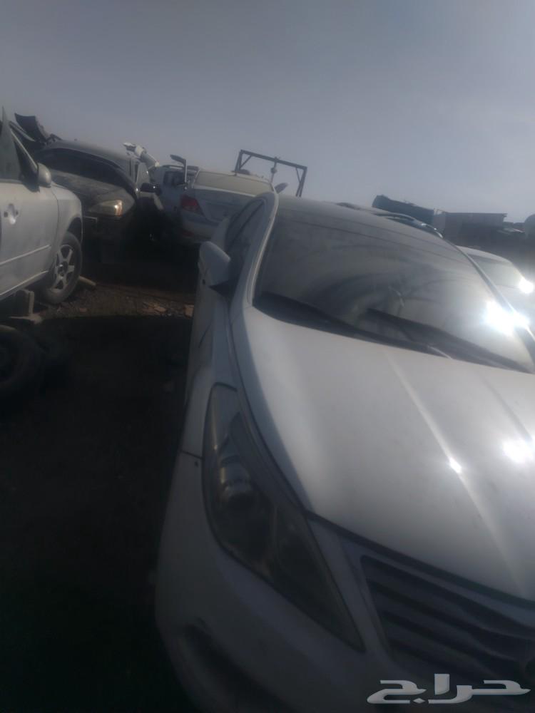 Azira201463617955346946112