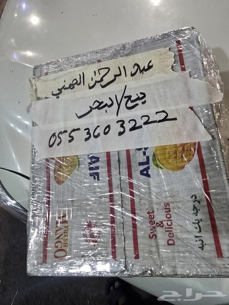 مازدا 6 2017 كراسي مكينة طقم كامله63617975716097112